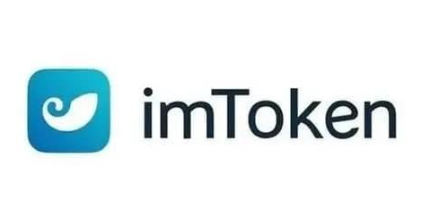 imtoken钱包官网下载 imToken钱包：安全体验双提升，用户首选新标杆
